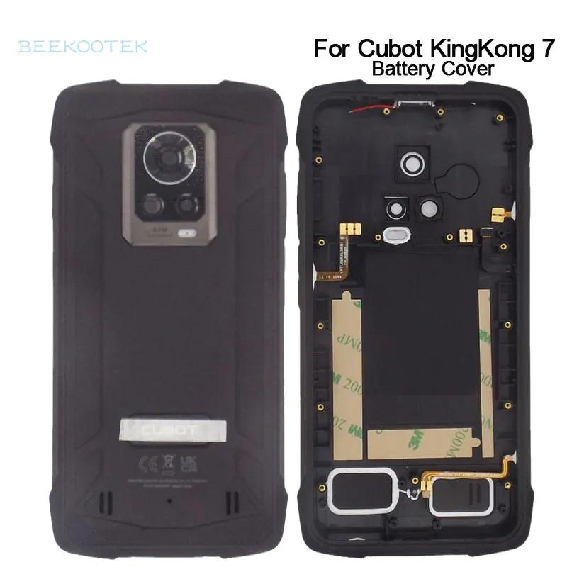 Cubot KingKong 7 Ʈ NFC  ù ̵ ̺ FPC ͸ Ŀ, Cubot KING KONG 7, ǰ